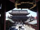Asakusa jinja * 600 x 450 * (146KB)